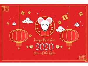 山西啟洋機電設備有限公司提前恭祝大家鼠年吉祥！恭喜發(fā)財!