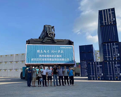 啟洋租賃求教正面吊租賃應注意哪些問題？